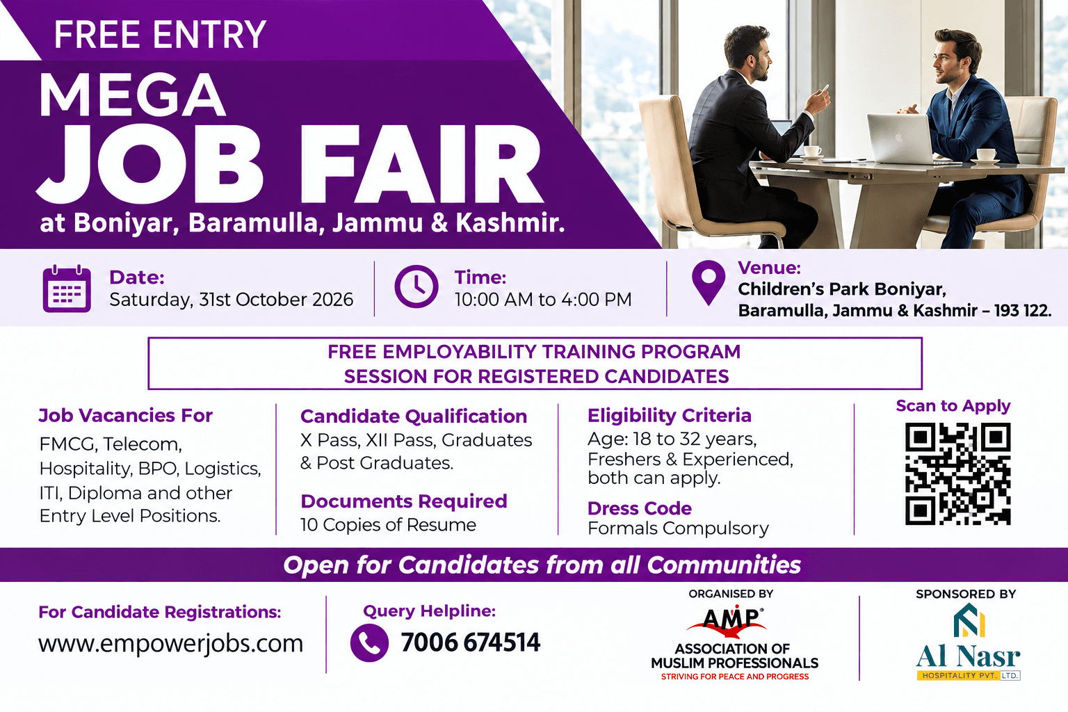 Job Fair at Boniyar, Baramulla, Jammu & Kashmir.