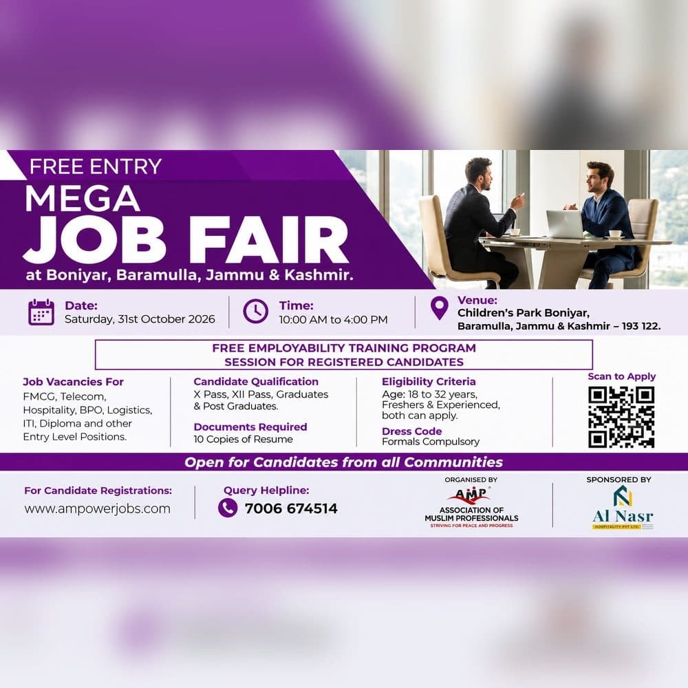 Job Fair at Boniyar, Baramulla, Jammu & Kashmir.